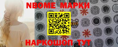 мефедрон VHQ Бузулук