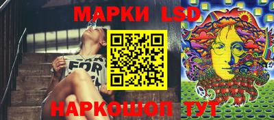 кокаин премиум Будённовск