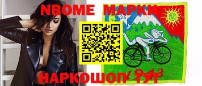 кокаин премиум Будённовск