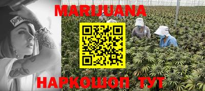 мефедрон VHQ Бузулук