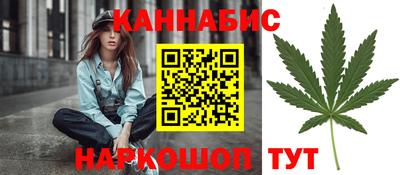 кокаин премиум Будённовск