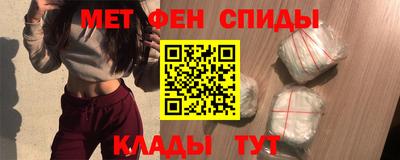 кокаин премиум Будённовск