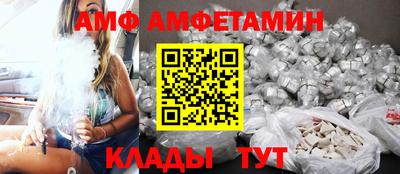 мефедрон VHQ Бузулук