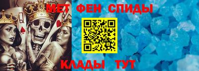кокаин премиум Будённовск