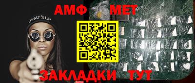 кокаин премиум Будённовск