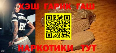 кокаин премиум Будённовск