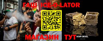 кокаин премиум Будённовск